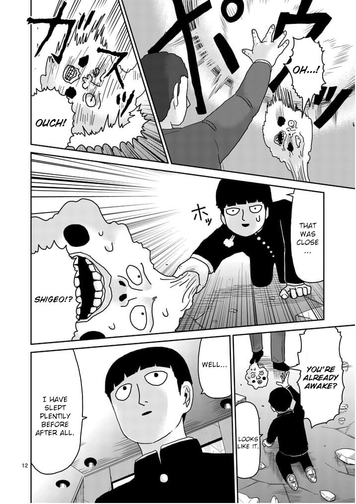 Read Mob Psycho 100 Manga Online