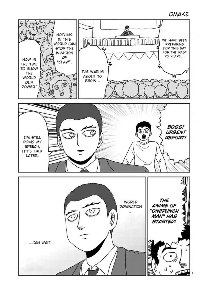 Read Mob Psycho 100 Manga Online