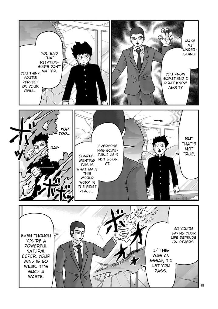 Read Mob Psycho 100 Manga Online