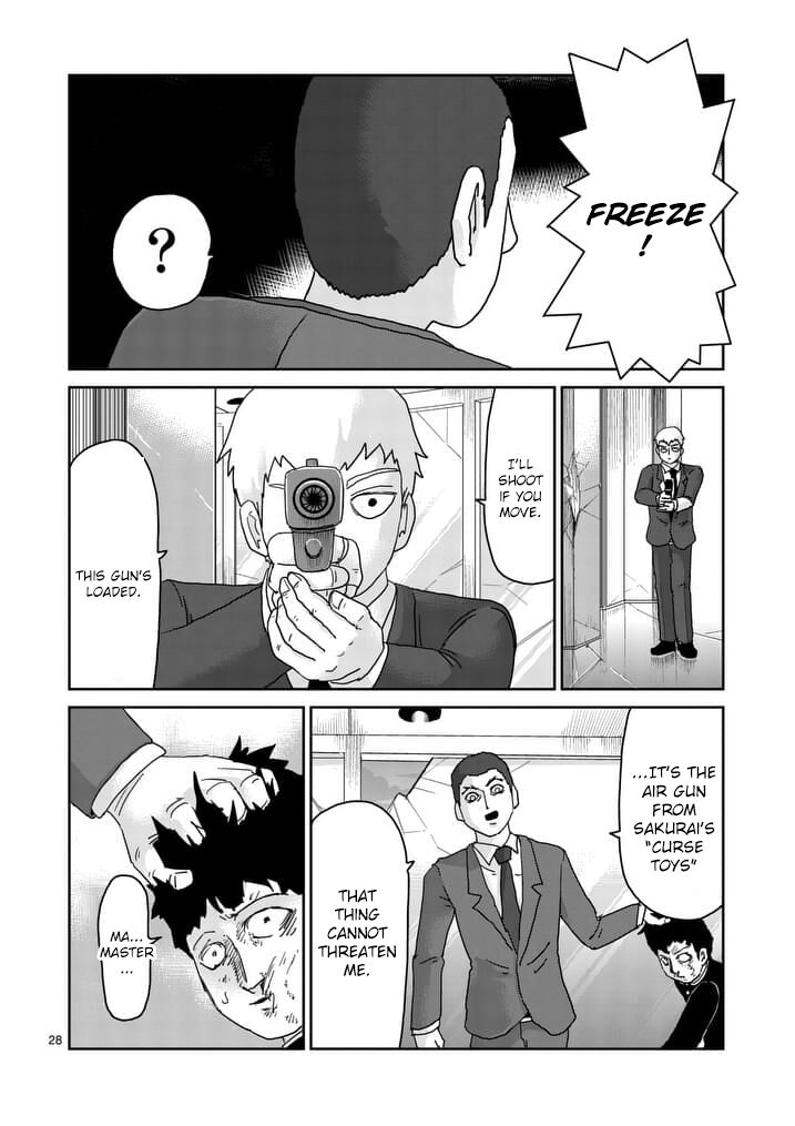 Read Mob Psycho 100 Manga Online