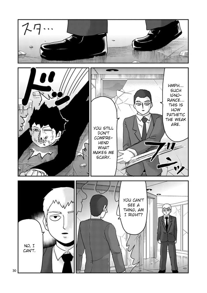 Read Mob Psycho 100 Manga Online