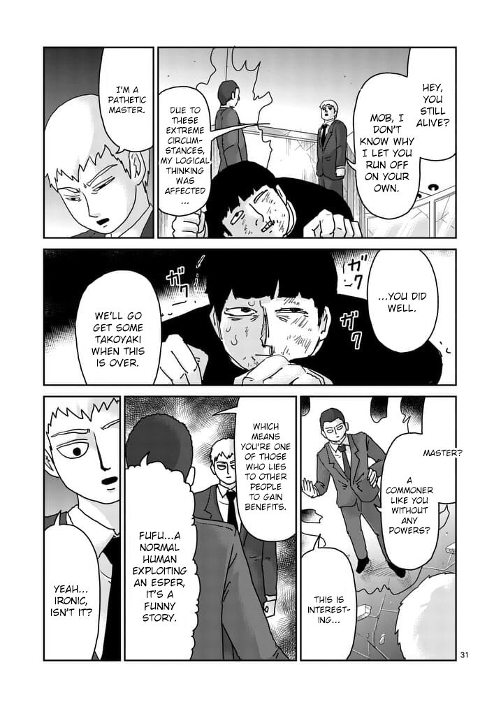 Read Mob Psycho 100 Manga Online