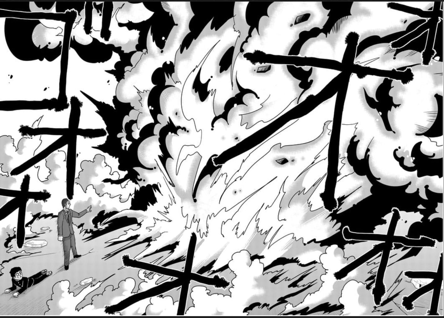 Read Mob Psycho 100 Manga Online