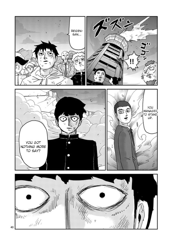 Read Mob Psycho 100 Manga Online