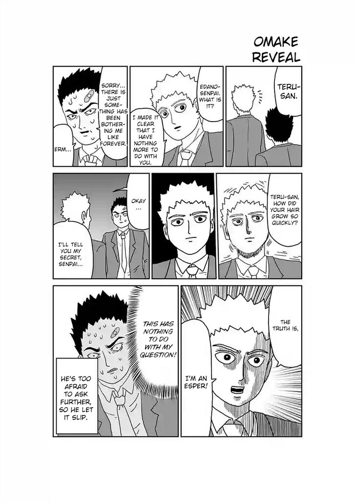 Read Mob Psycho 100 Manga Online
