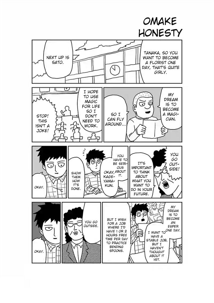 Read Mob Psycho 100 Manga Online