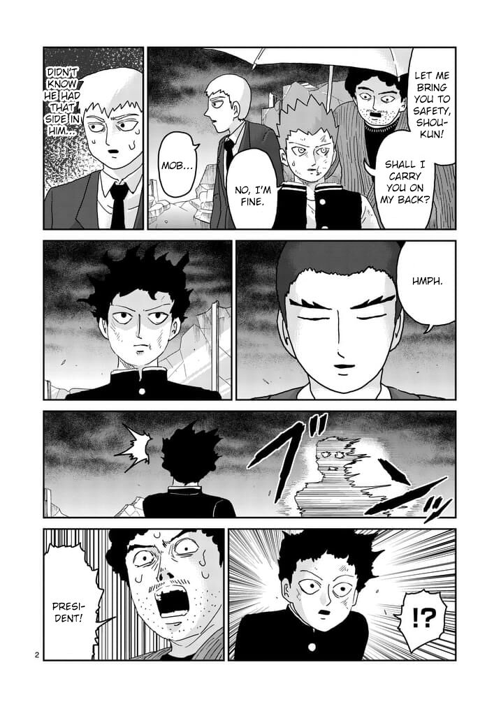 Read Mob Psycho 100 Manga Online