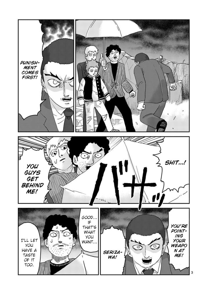 Read Mob Psycho 100 Manga Online