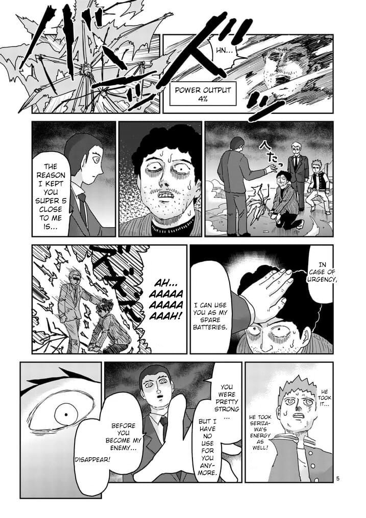 Read Mob Psycho 100 Manga Online