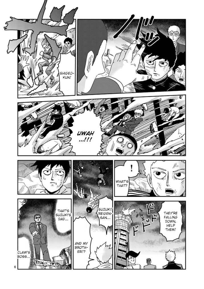 Read Mob Psycho 100 Manga Online