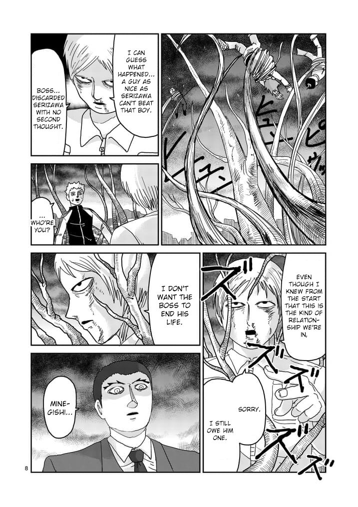 Read Mob Psycho 100 Manga Online