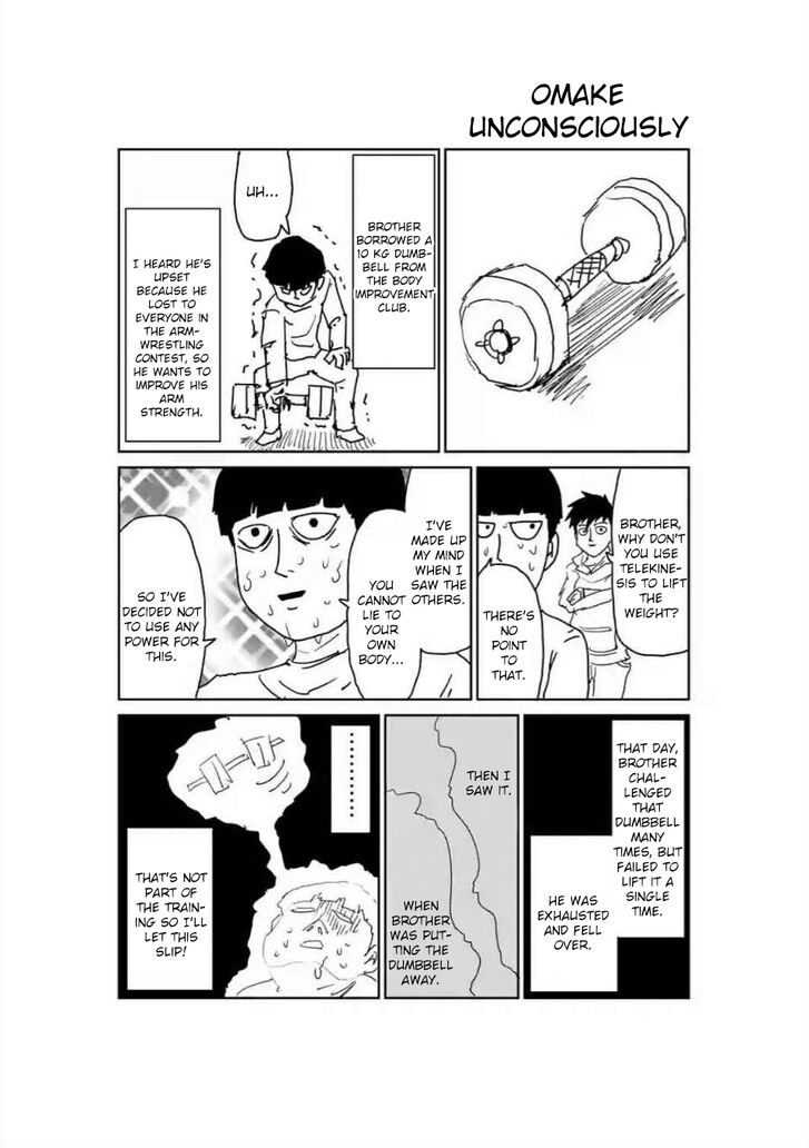 Read Mob Psycho 100 Manga Online