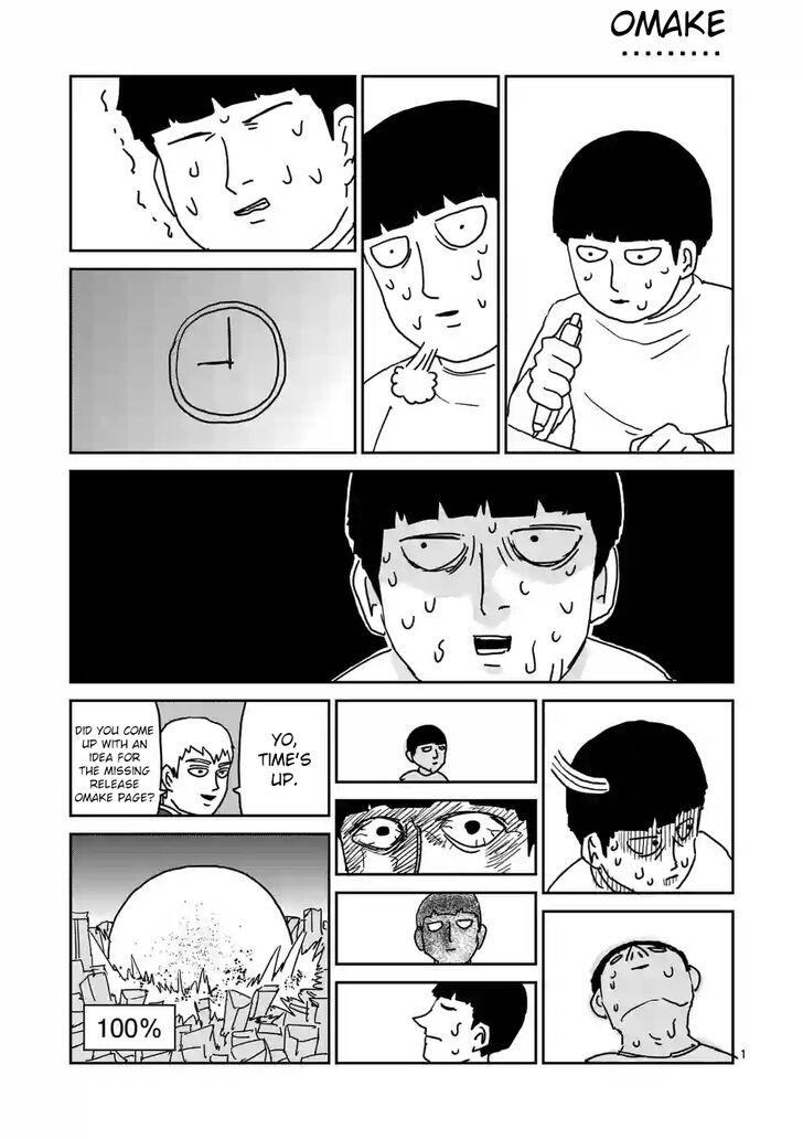 Read Mob Psycho 100 Manga Online
