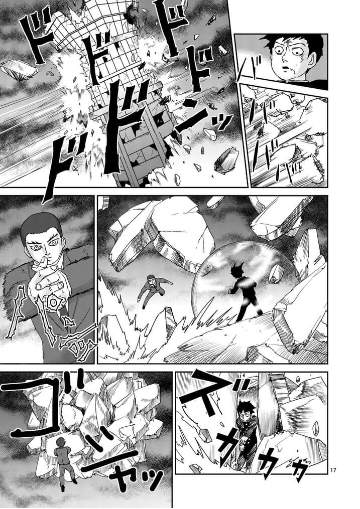 Read Mob Psycho 100 Manga Online