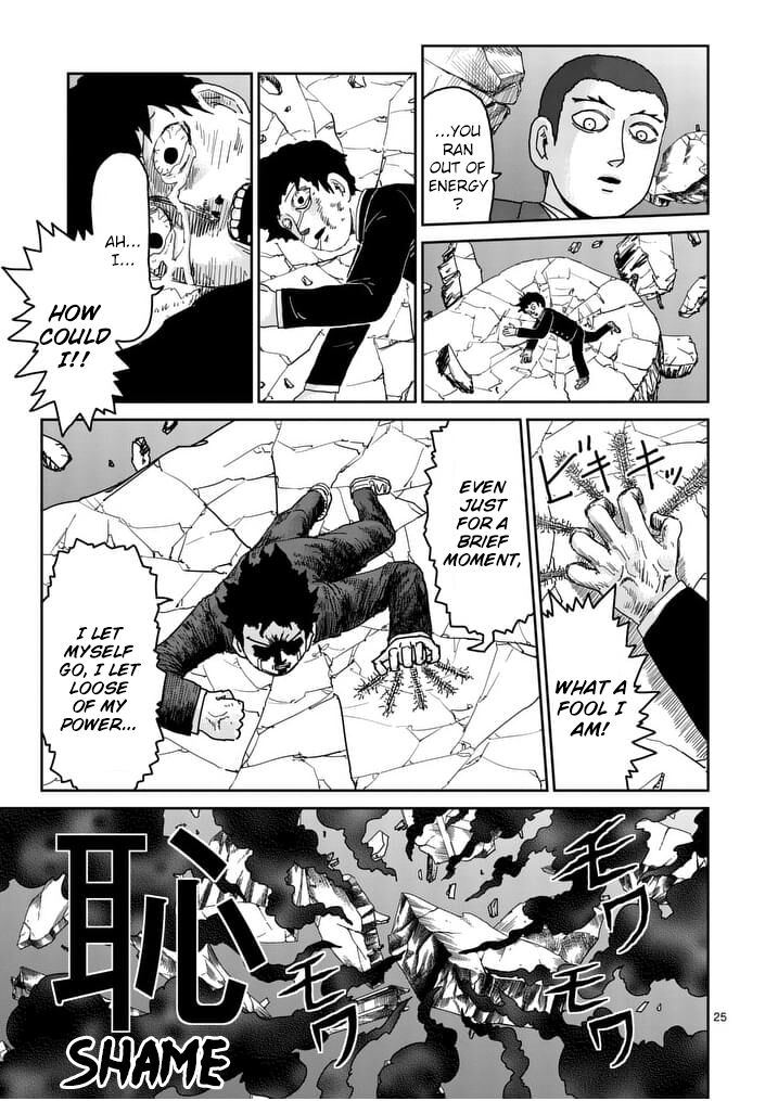 Read Mob Psycho 100 Manga Online