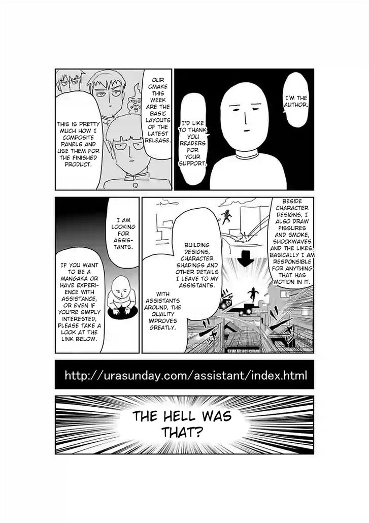 Read Mob Psycho 100 Manga Online