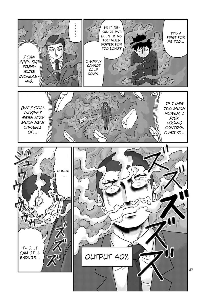 Read Mob Psycho 100 Manga Online