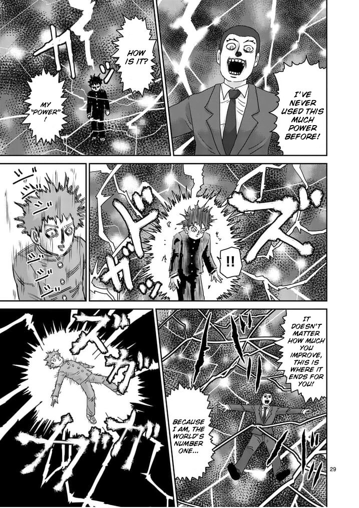 Read Mob Psycho 100 Manga Online