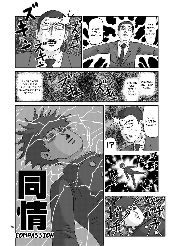 Read Mob Psycho 100 Manga Online