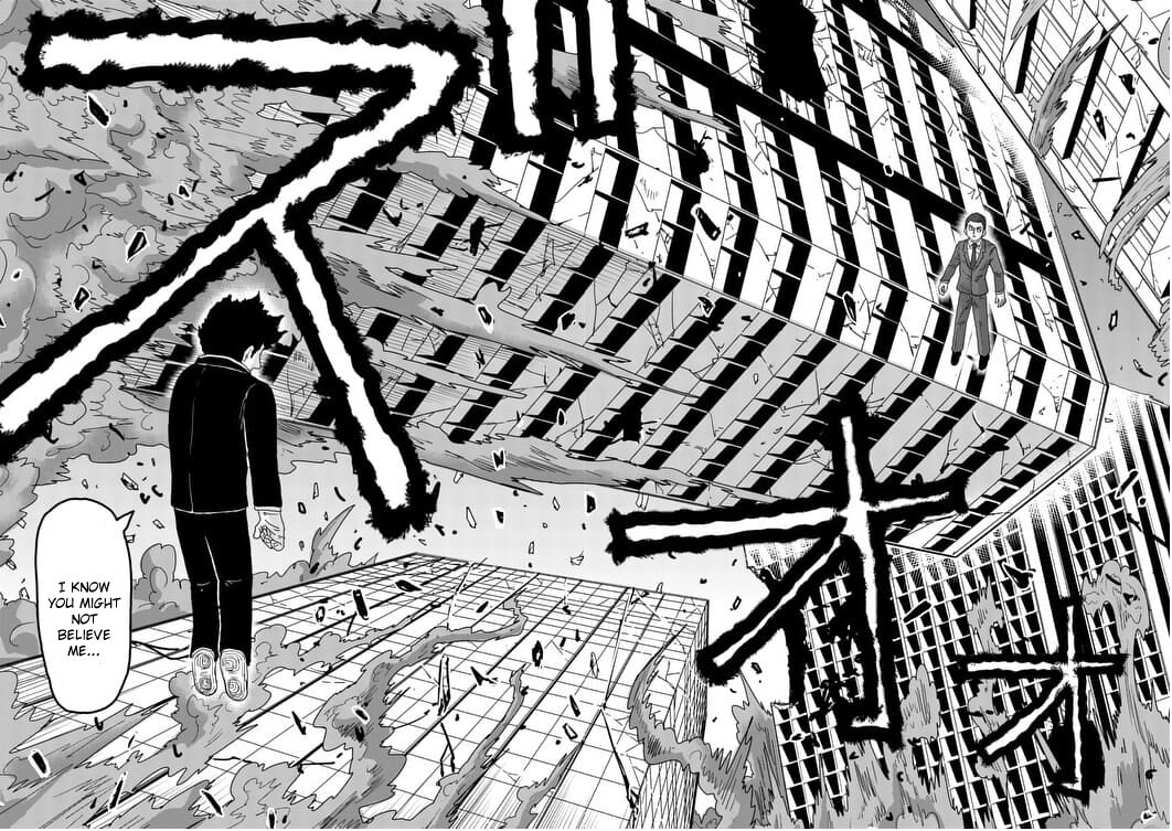 Read Mob Psycho 100 Manga Online