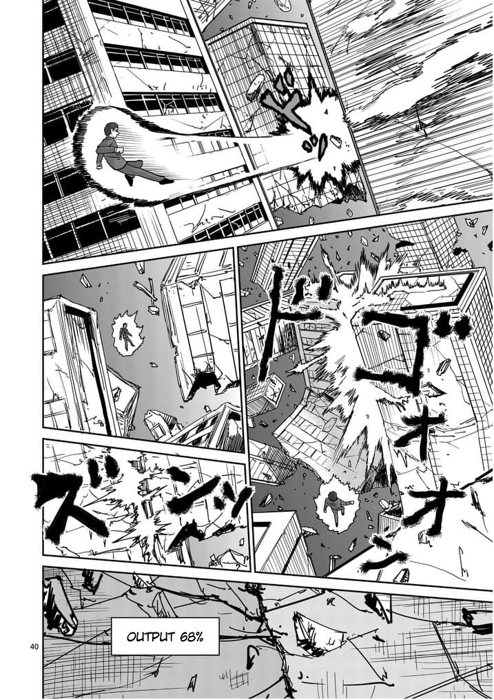 Read Mob Psycho 100 Manga Online