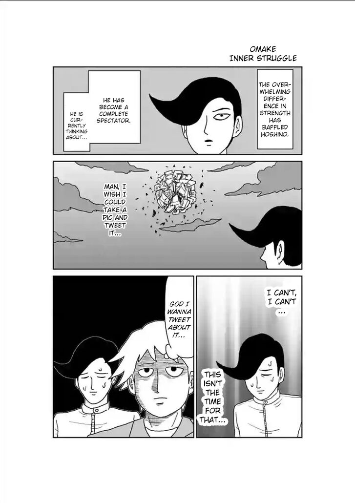 Read Mob Psycho 100 Manga Online