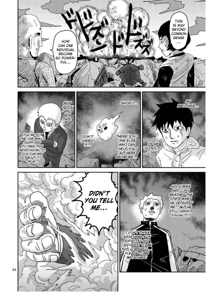 Read Mob Psycho 100 Manga Online