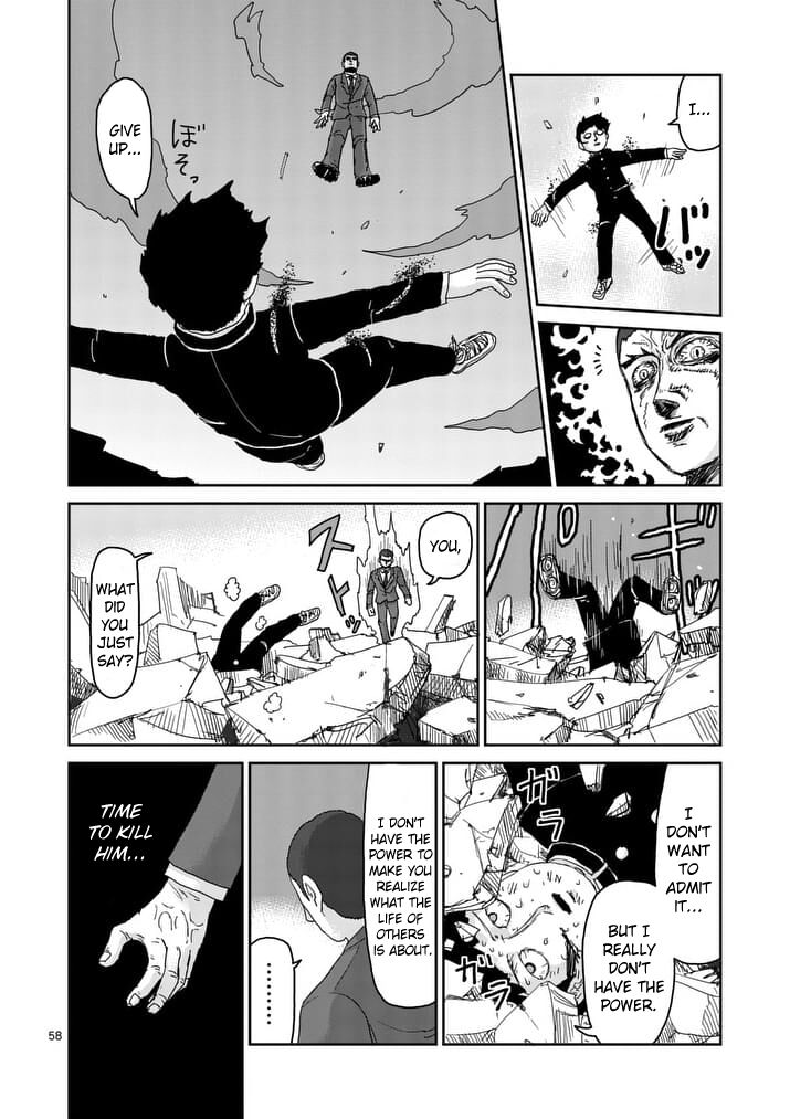 Read Mob Psycho 100 Manga Online