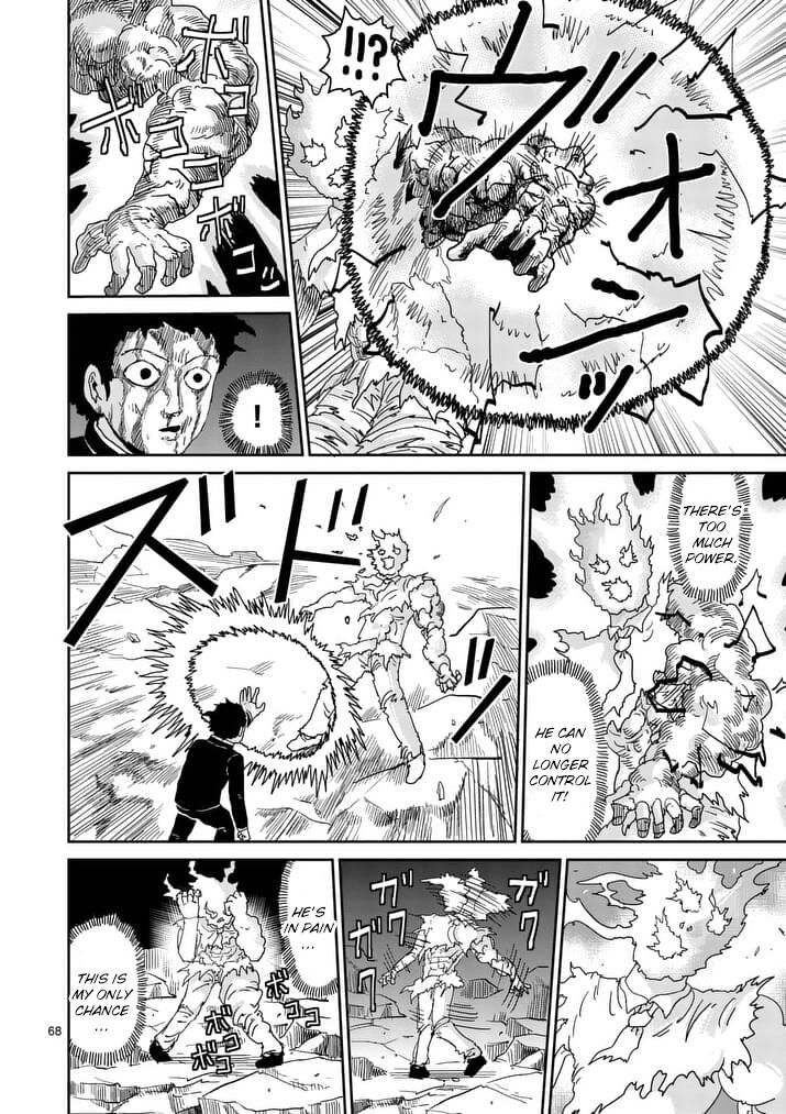 Read Mob Psycho 100 Manga Online