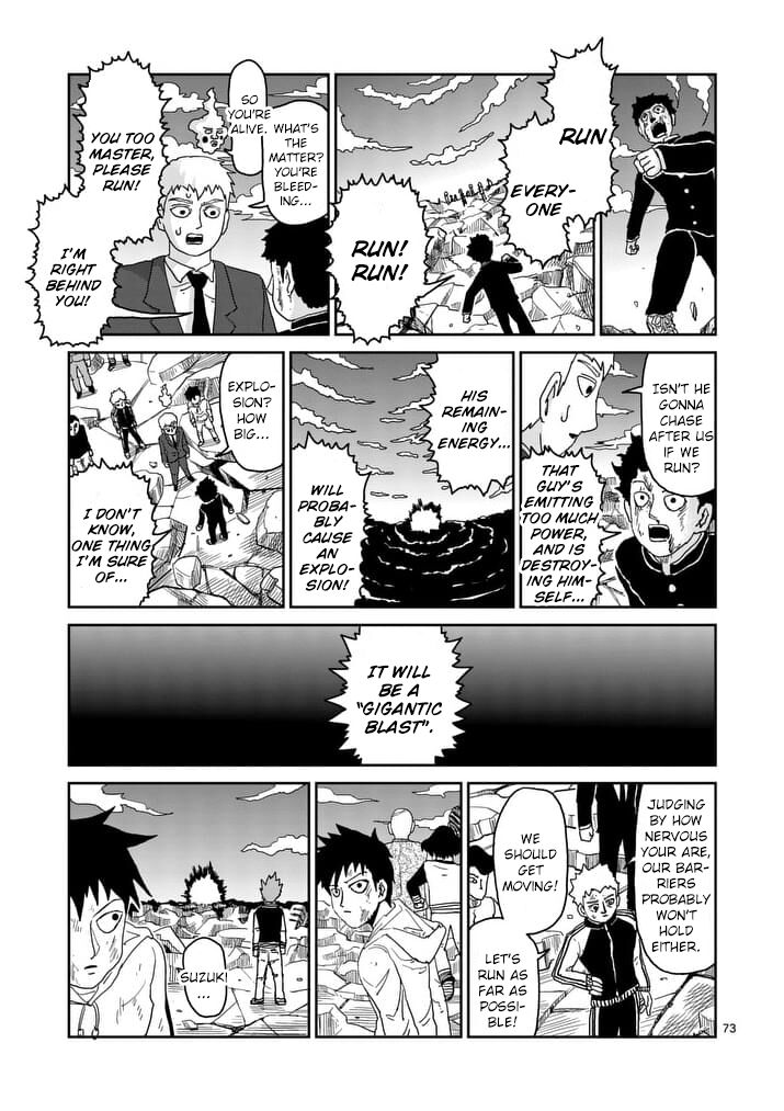 Read Mob Psycho 100 Manga Online