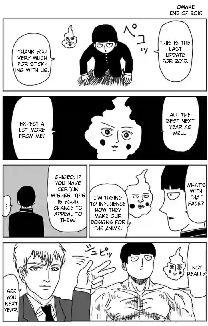 Read Mob Psycho 100 Manga Online
