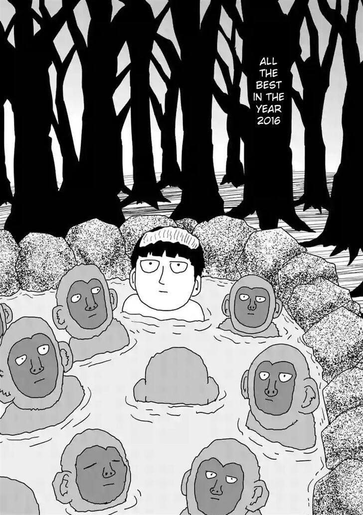 Read Mob Psycho 100 Manga Online