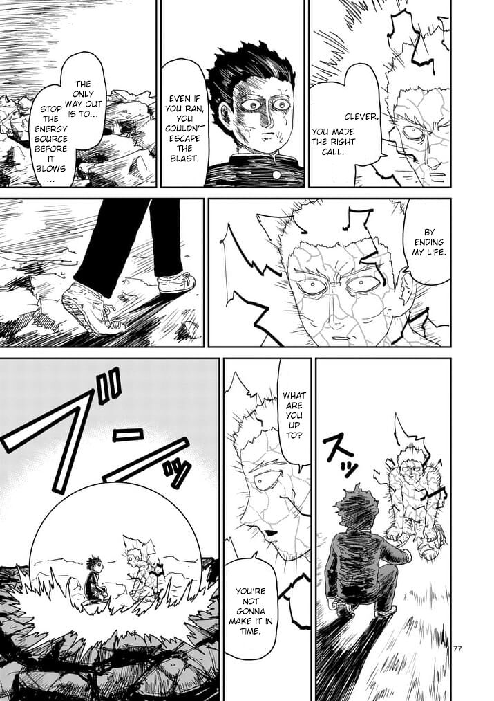 Read Mob Psycho 100 Manga Online