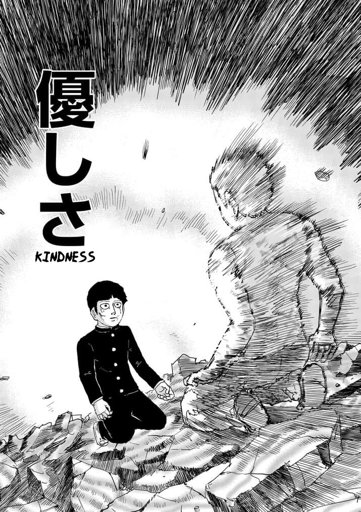 Read Mob Psycho 100 Manga Online