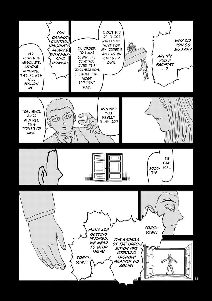 Read Mob Psycho 100 Manga Online