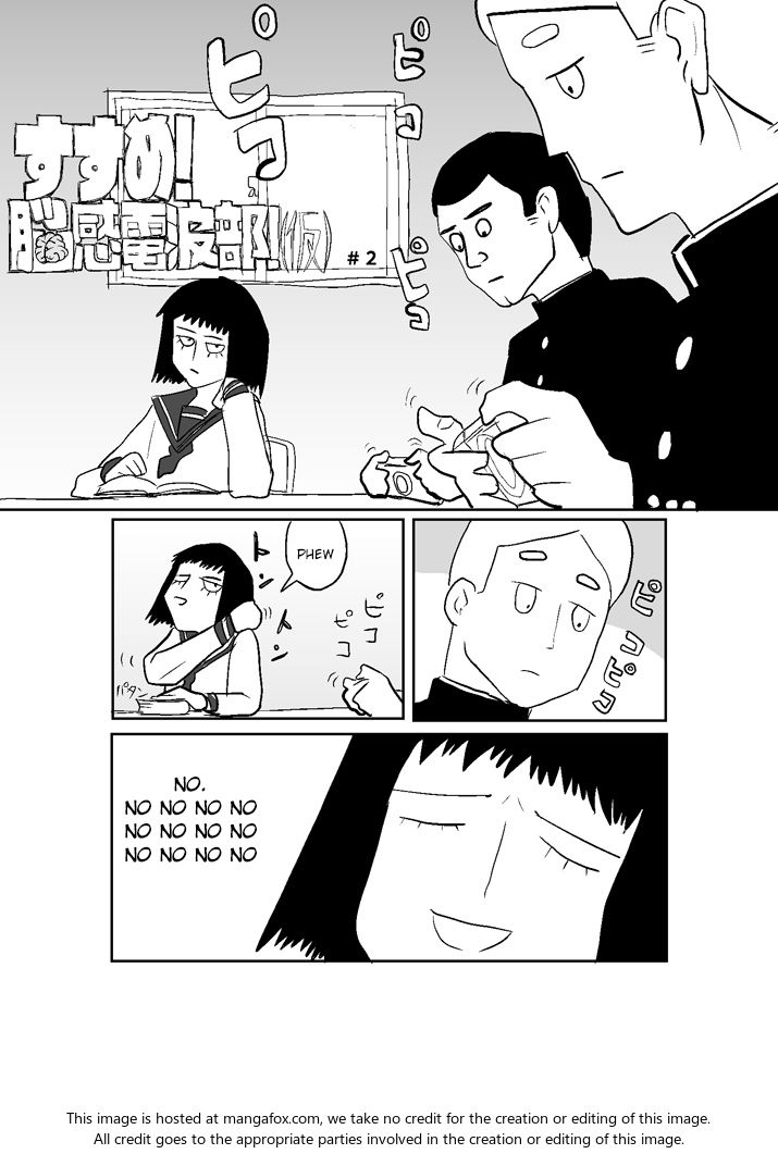 Read Mob Psycho 100 Manga Online