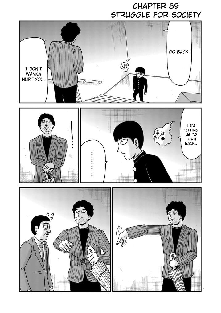 Read Mob Psycho 100 Manga Online