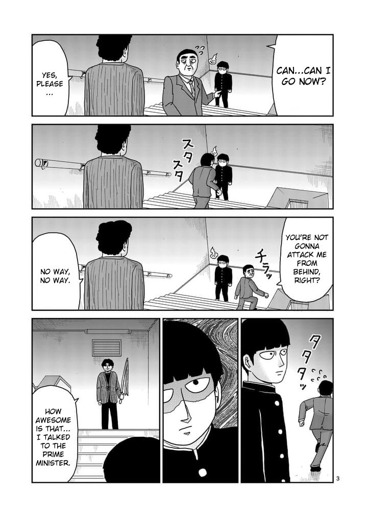 Read Mob Psycho 100 Manga Online