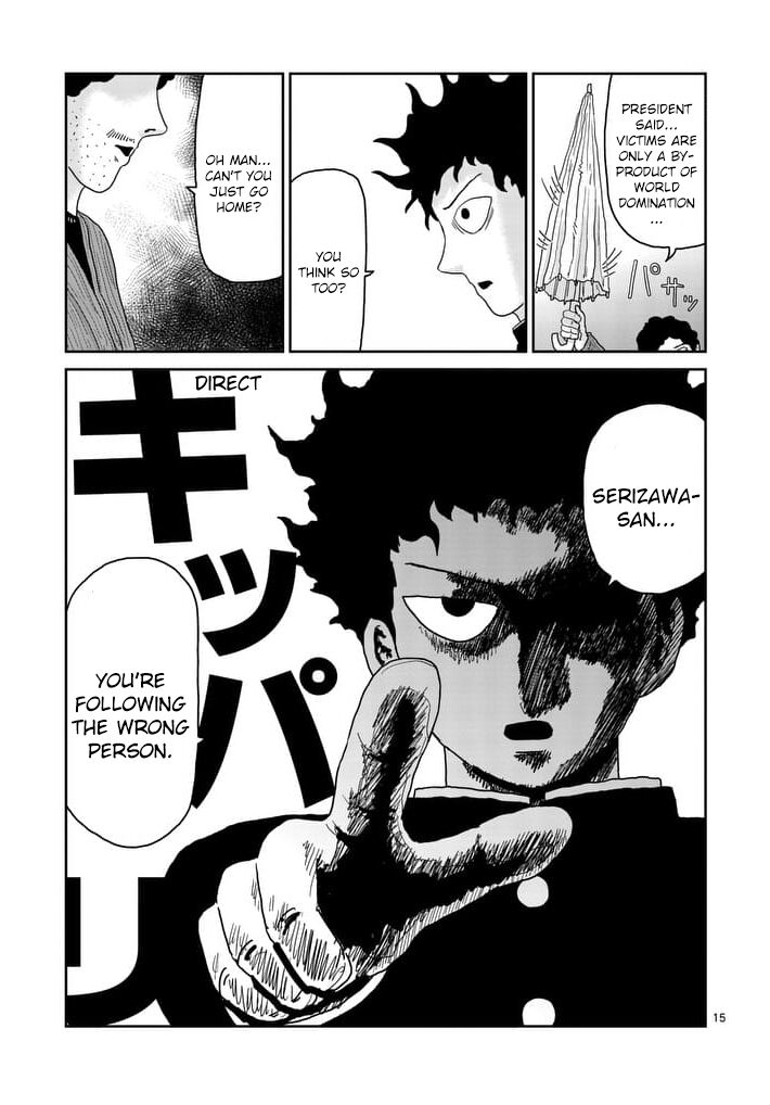 Read Mob Psycho 100 Manga Online
