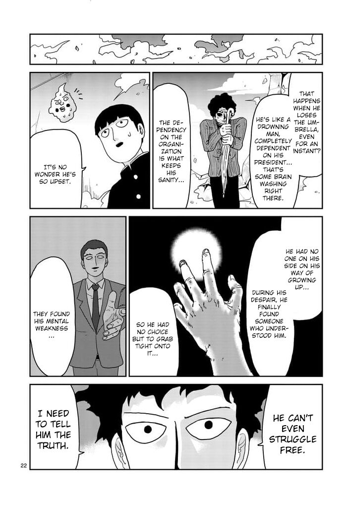 Read Mob Psycho 100 Manga Online