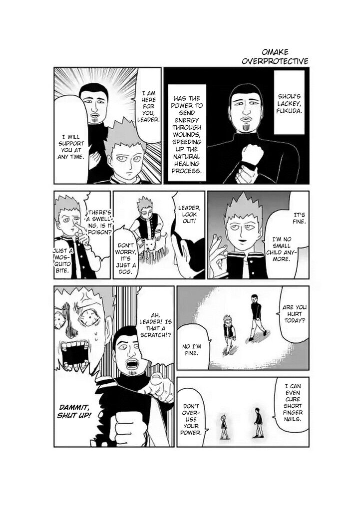 Read Mob Psycho 100 Manga Online