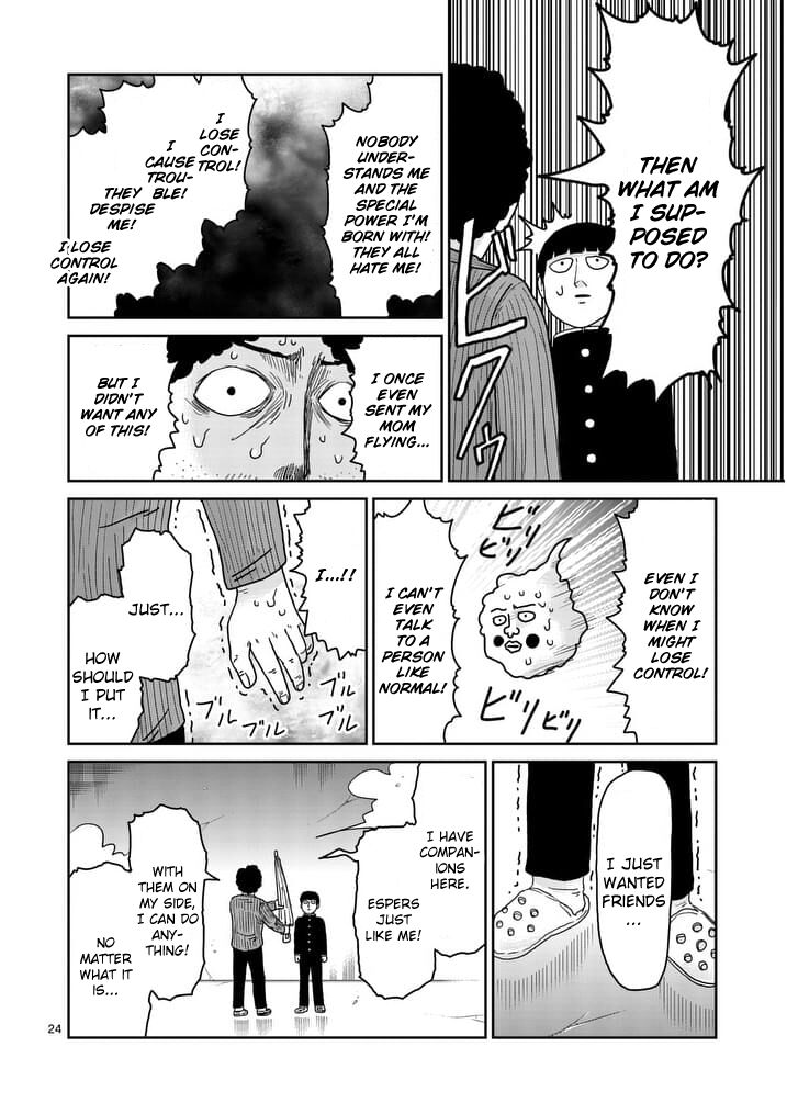 Read Mob Psycho 100 Manga Online