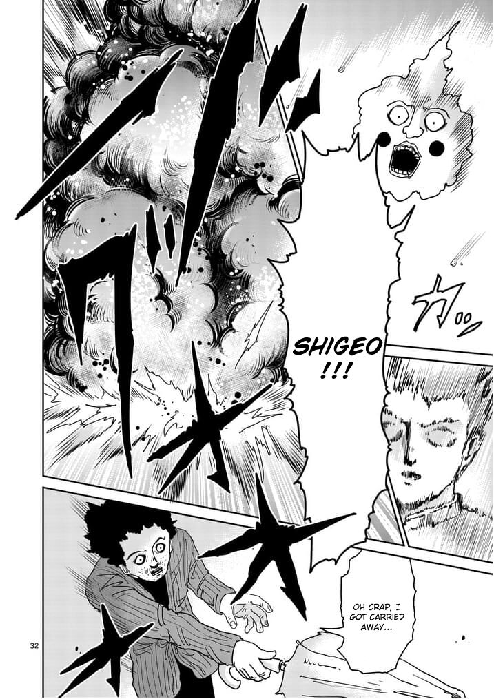 Read Mob Psycho 100 Manga Online