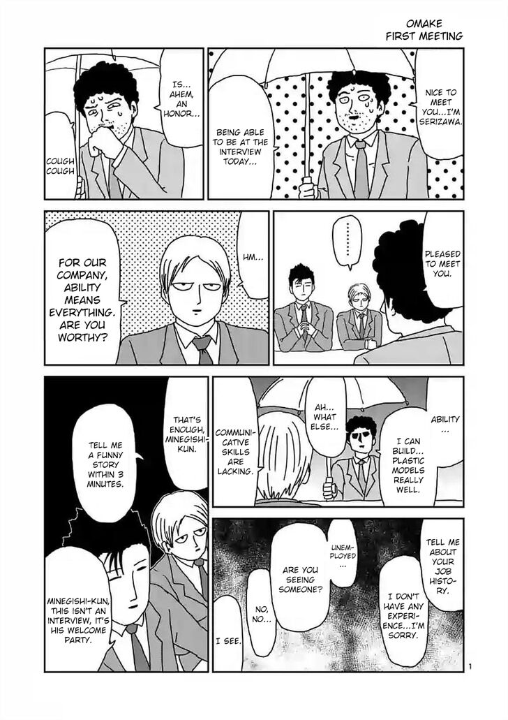Read Mob Psycho 100 Manga Online