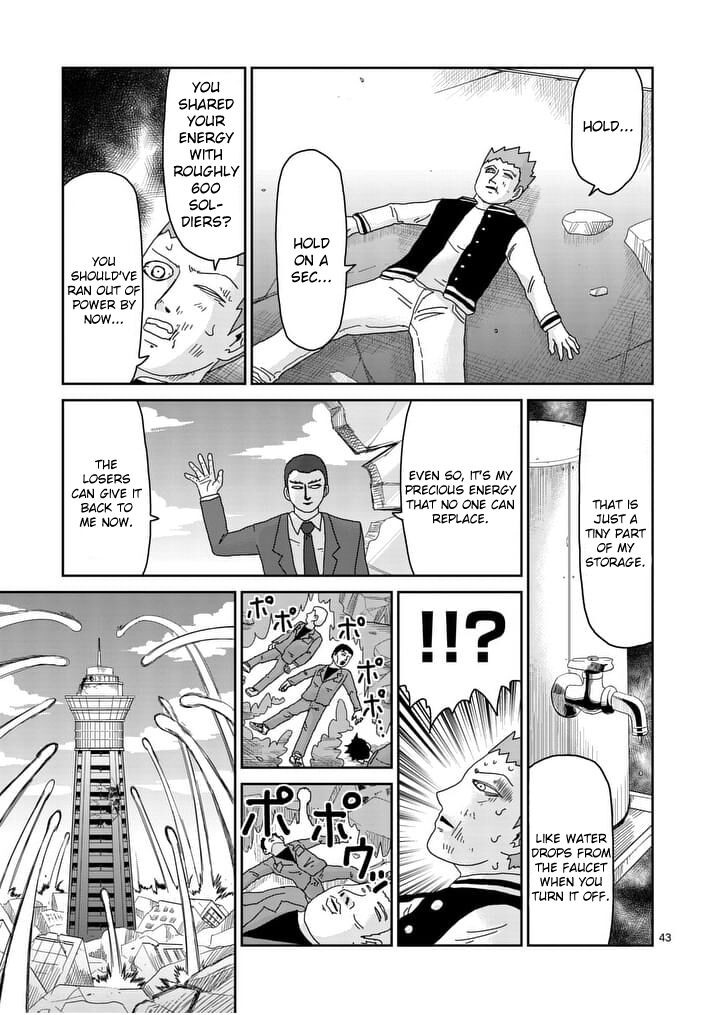 Read Mob Psycho 100 Manga Online