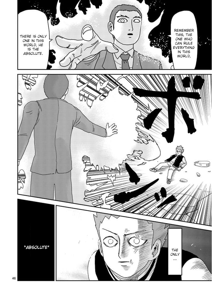 Read Mob Psycho 100 Manga Online