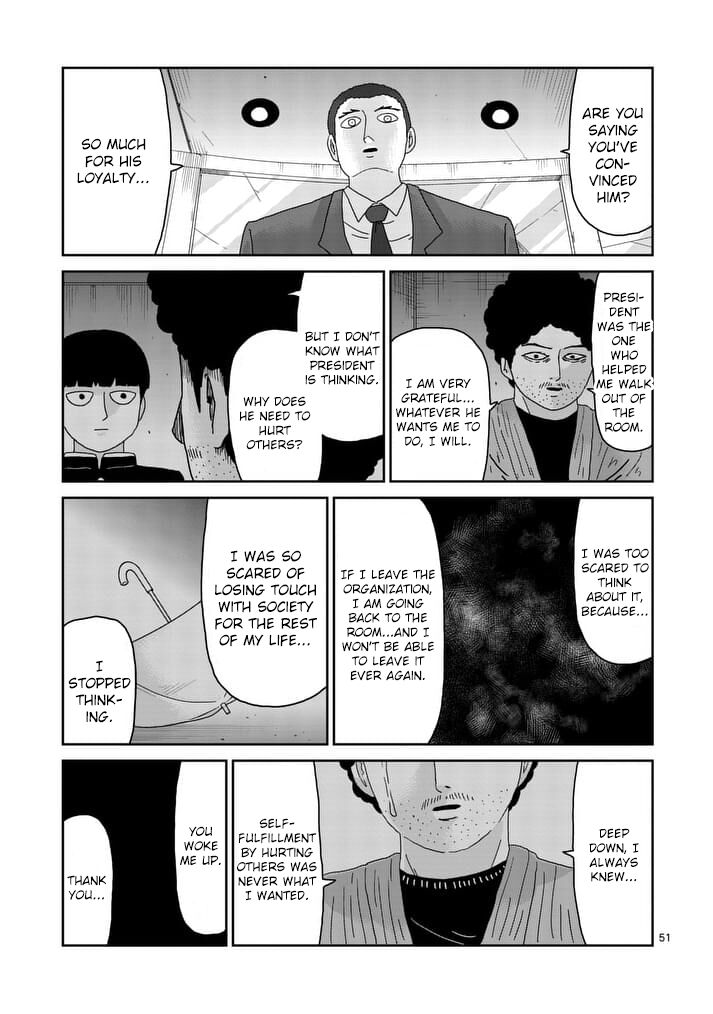 Read Mob Psycho 100 Manga Online