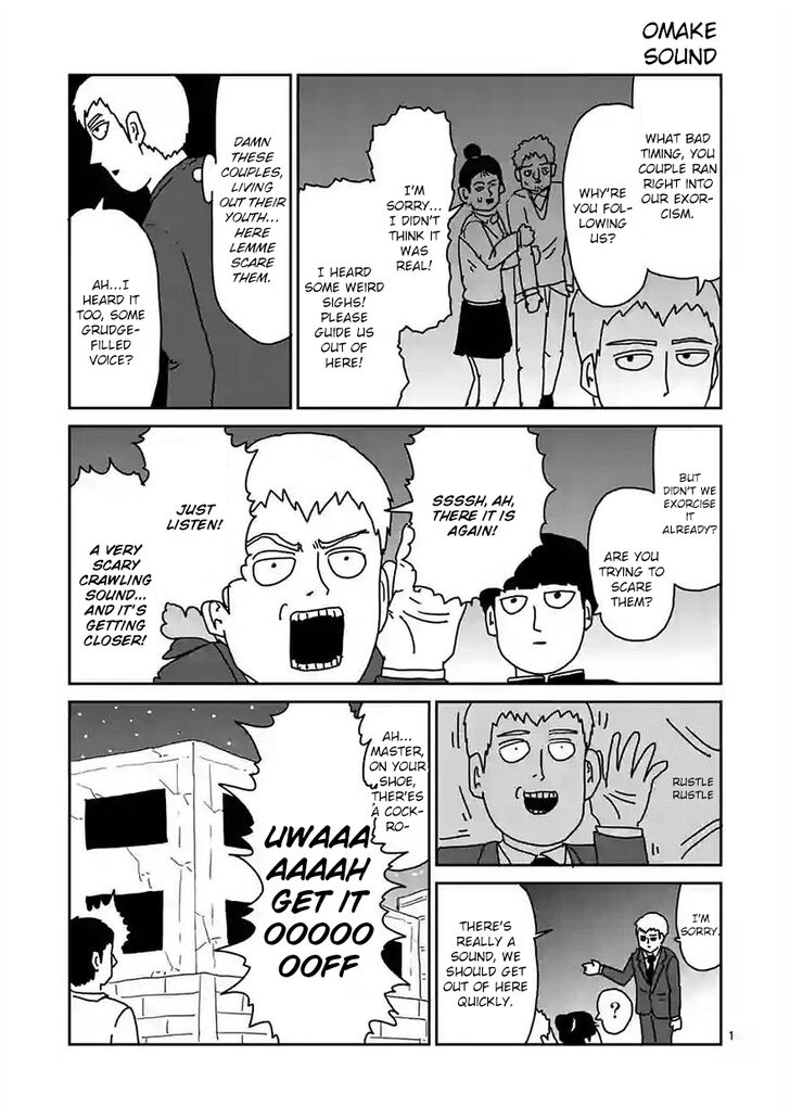 Read Mob Psycho 100 Manga Online