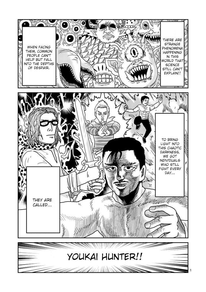 Read Mob Psycho 100 Manga Online