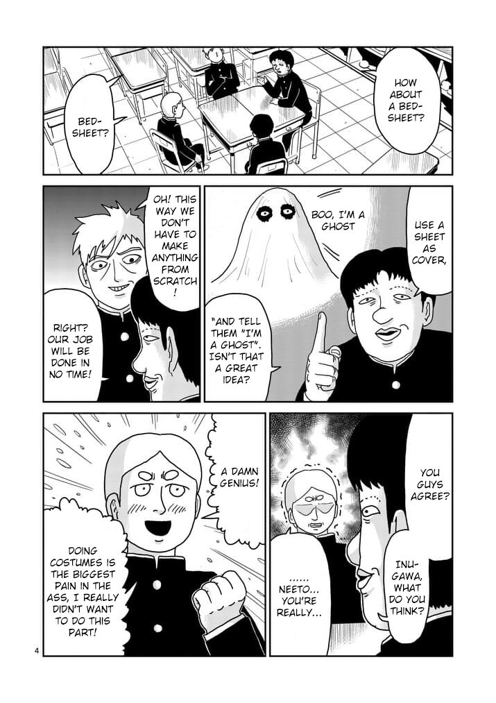 Read Mob Psycho 100 Manga Online